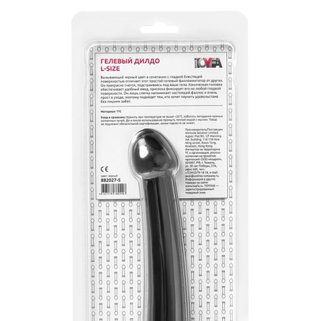 Фаллос ToyFa Jelly Dildo L