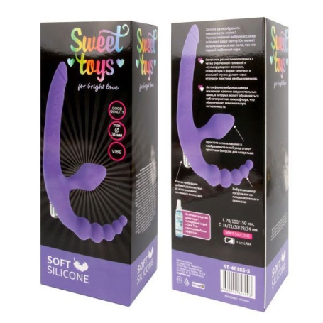 Страпон безремневой Sweet Toys - с вибрацией