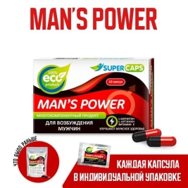 Капсулы для мужчин Mans Power