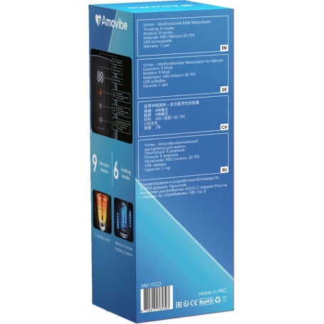 Автоматический мастурбатор Amovibe Bliss