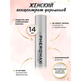 Концентрат феромонов Pheromax Woman